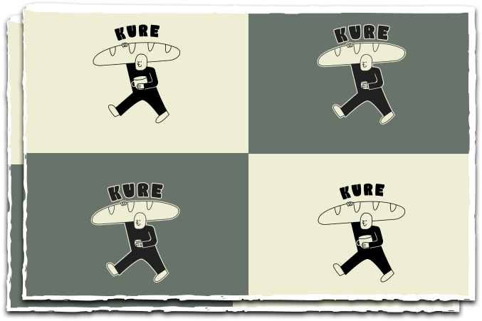 Kure Lab